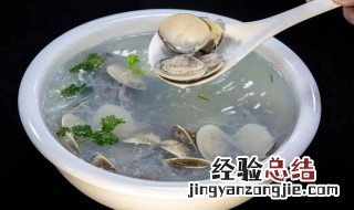 雪菜圆蛤汤的做法 雪蛤汤的做法大全