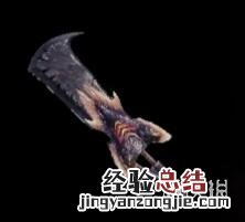 怪物猎人世界冰原火碎剑属性强度介绍 火碎剑图鉴一览_网
