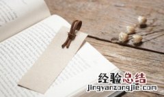 侰涩是什么意思 涩是什么意思解释