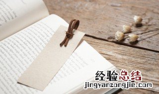 侰涩是什么意思 涩是什么意思解释