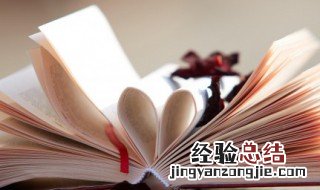 唐朝时有兵书多少家 唐朝有兵书多少家