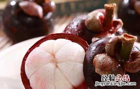 山竹的功效与作用及禁忌 山竹的功效与作用及禁忌(4