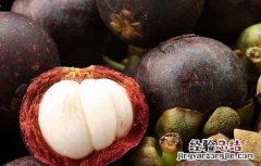 山竹的功效与作用及禁忌 山竹的功效与作用及禁忌(4