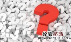 水是什么意思污的 时水是什么意思