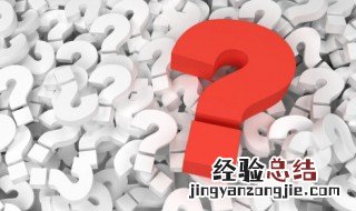 水是什么意思污的 时水是什么意思
