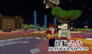 我的世界雪球的指令 我的世界雪球菜单指令怎么弄