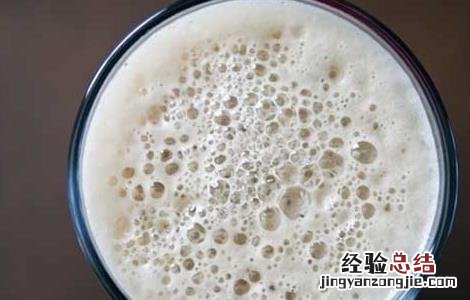过期牛奶可以洗脸吗 过期牛奶可以洗脸吗鲜百合最佳食用方法