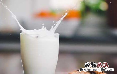 过期牛奶可以洗脸吗 过期牛奶可以洗脸吗鲜百合最佳食用方法