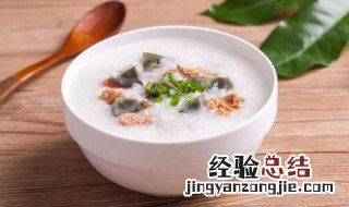早餐不可以吃粥吗 早餐不能喝粥吗?