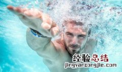 成都救生员证怎么考 如何考救生员证