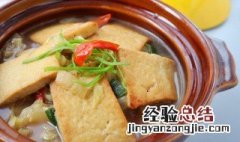 怎样做白菜煲 白菜豆腐煲的做法