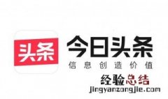 可以在头条玩的游戏 头条的游戏推荐