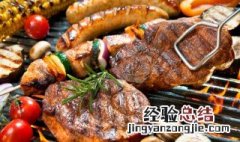 吃烧烤的朋友圈怎么发 怎么发吃烧烤的朋友圈