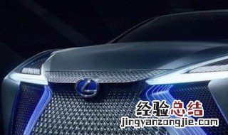 怎样自己动手调汽车大灯 手调汽车大灯 的办法