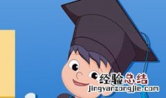 985本科会读澳国立研究生吗? 985大学本科可以申请澳洲国立大学研究生吗