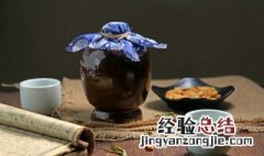 黄酒怎么煮好喝 黄酒怎么煮好喝又健康