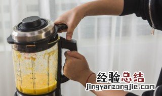 破壁机做鱼汤怎么做不腥 破壁机做鱼汤怎么做