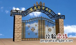 柱头灯适用于什么地方用 柱头灯适用于什么地方