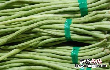 豇豆的作用与功效及禁忌 豇豆的作用与功效
