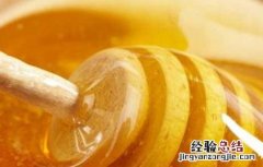 牛奶蜂蜜面膜怎么做 牛奶蜂蜜面膜怎么做效果好