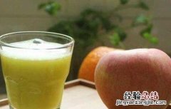 黄瓜苹果汁的功效 黄瓜苹果汁的功效减肥吗