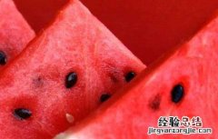 西瓜的功效与作用禁忌 西瓜的功效与作用
