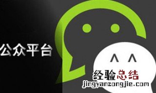 微信如何认定恶意营销 微信如何认定恶意营销诈骗