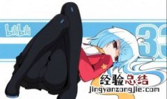 哔哩哔哩游戏防沉迷怎么取消申请 哔哩哔哩游戏防沉迷怎么取消