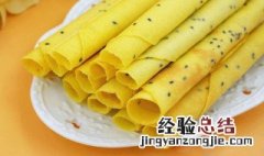 怎样在家做无黄油蛋卷 在家做无黄油蛋卷的方法
