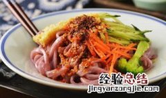 火龙果怎样做凉皮 火龙果做凉皮方法如下