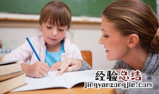 雅组词拼音 汉字雅组词