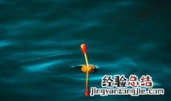 7米2鱼竿用多大的鱼漂 鱼漂是做什么用的