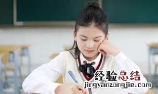 稍拼音组词 汉字稍组词