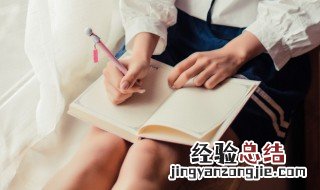 宣组词拼音 汉字宣组词