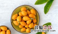 枇杷花怎么煮水止咳 枇杷花怎么煮水止咳小孩可以吃吗