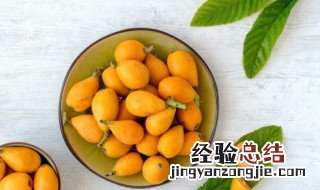 枇杷花怎么煮水止咳 枇杷花怎么煮水止咳小孩可以吃吗
