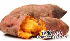 空气炸锅怎么烤红薯不干 空气炸锅怎么烤红薯