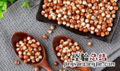 芡实怎么煮粥 芡实怎么煮