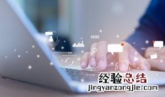 崩坏三阁楼魅影寻找物资位置 崩坏三阁楼魅影寻找散落的物资