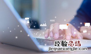 崩坏三阁楼魅影寻找物资位置 崩坏三阁楼魅影寻找散落的物资