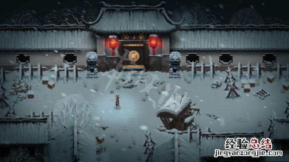 暖雪1.1.1.2版更新内容一览