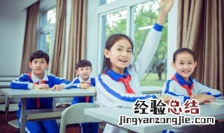 匣组词语 汉字匣组词语