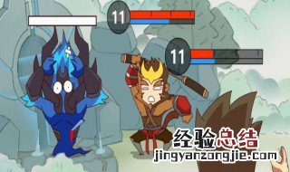 王者荣耀蓝爸爸是什么 最依赖蓝爸爸的4个英雄