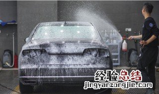 自己洗车能用洗洁精洗吗 自己洗车可以用洗洁精吗