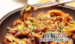 老公鸡怎么烧好吃 老公鸡好吃的烧法