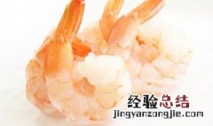 西芹腰果虾仁的做法