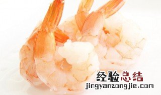 西芹腰果虾仁的做法