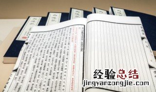讨打吃是什么意思 揍得吃是什么意思
