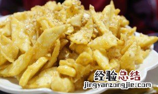 酥黄菜做法 酥黄菜怎么做好吃