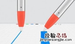 pencil容易丢怎么办 pencil的笔盖丢了有影响?